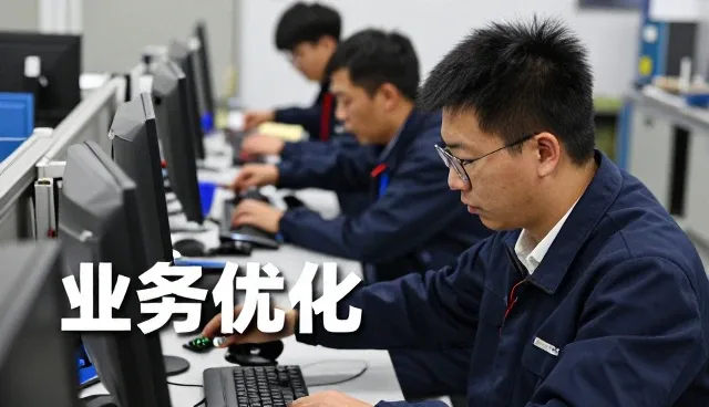 SEO优化等篇：网站建设网络推广实用干货
